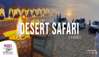 Desert Safari Mesaieed: 4-Hour Dunes & Inland Sea Adventure